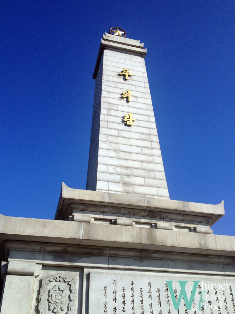 北韓四日遊旅行團朝鲜四日游旅行团North Korea Trip Day 3 37