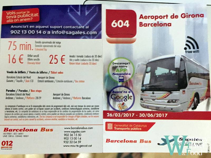 airport to barcelona 2