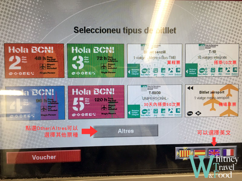 airport to barcelona 8