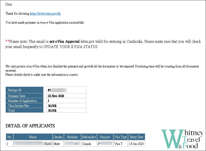 cambodia e visa email 2