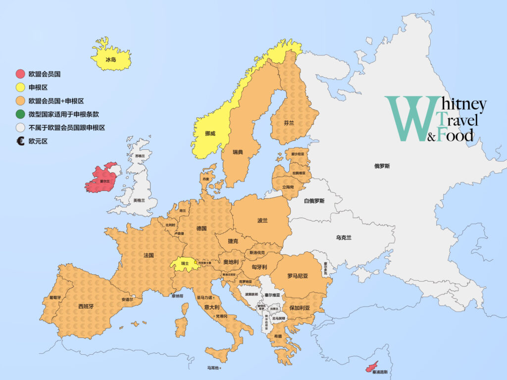 european union schengen area visa cn