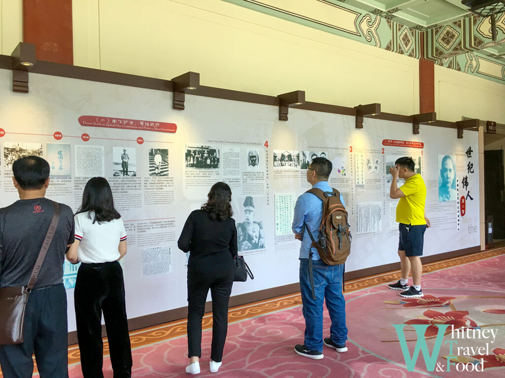 guangzhou sun yat sen memorial hall 11