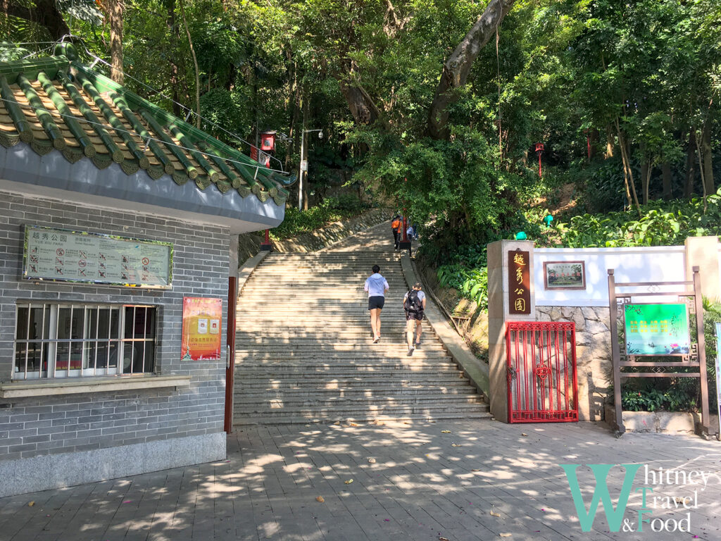 guangzhou sun yat sen memorial hall 15
