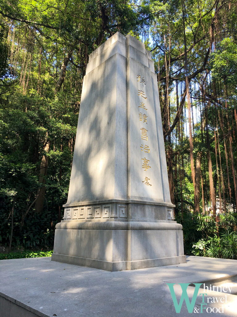 guangzhou sun yat sen memorial hall 16