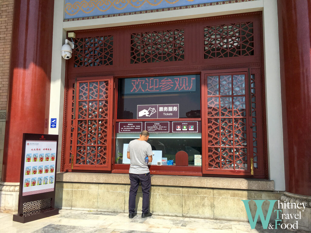 guangzhou sun yat sen memorial hall 5