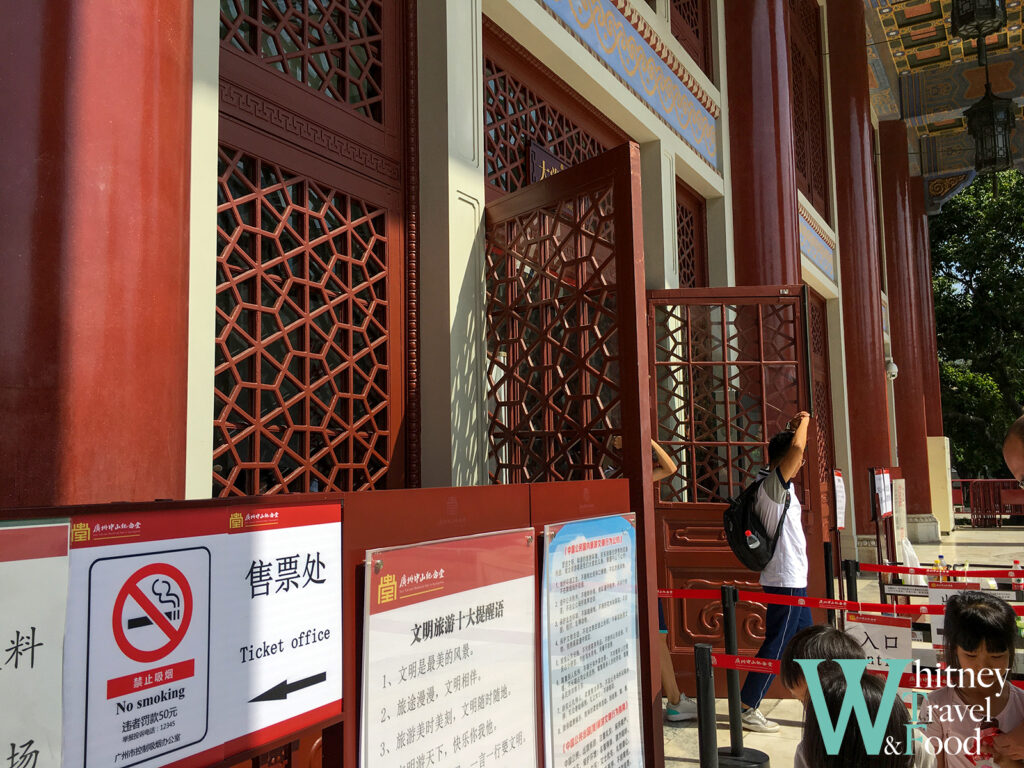 guangzhou sun yat sen memorial hall 6