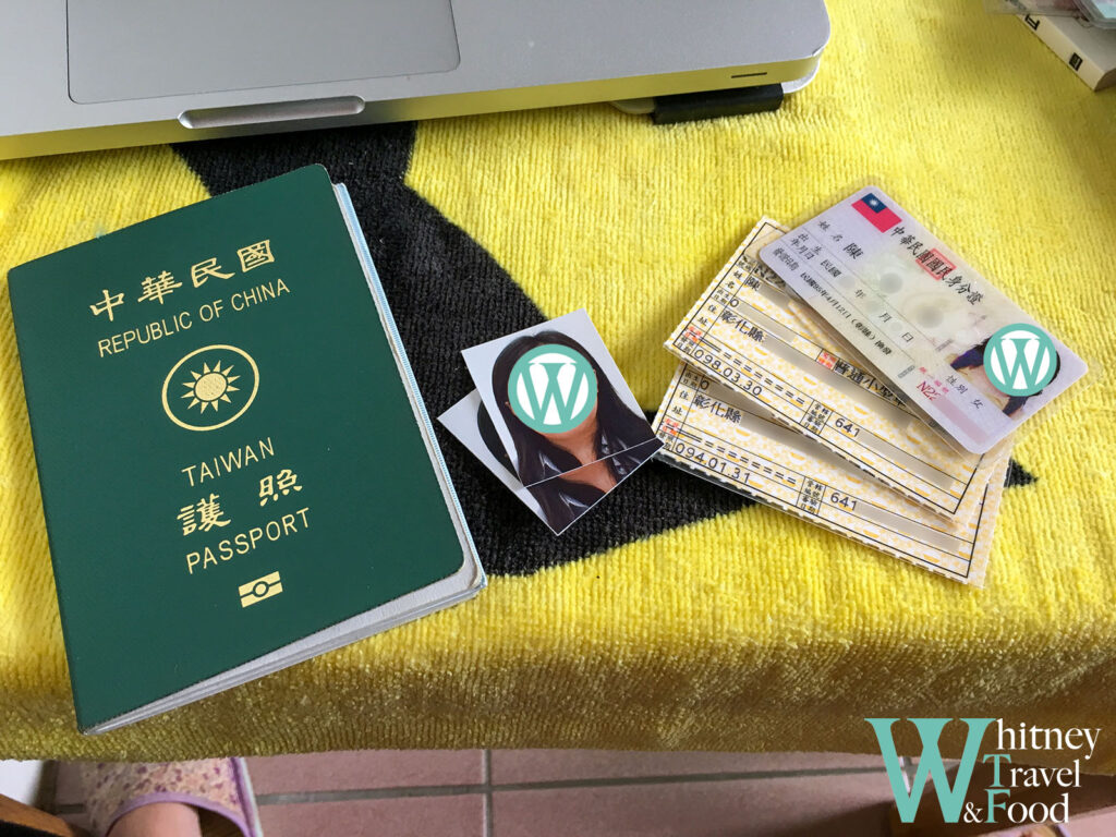 臺灣國際駕照申請方式 全台監理站地址 2 international driving permit 2