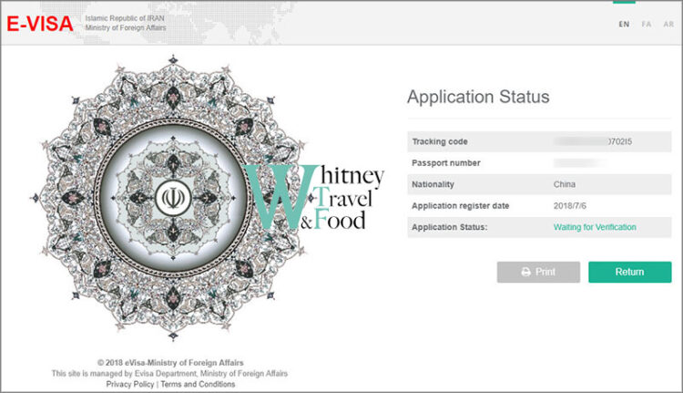 iranian visa online application 11