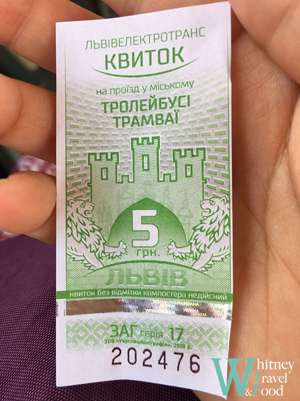 烏克蘭過境快閃-第2天:第二大城利維夫Lviv市區觀光&利維夫到基輔-交通方式 30 kiev to lviv 12