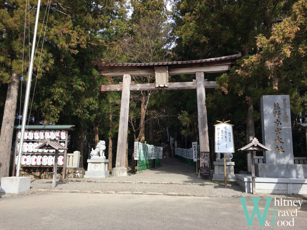 kumano kodo japan day 4 6 1