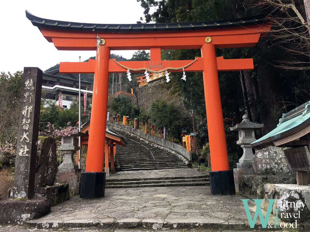 kumano kodo japan day 5 1