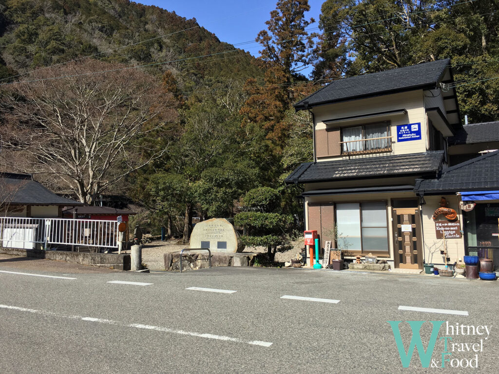 kumano kodo japan guide 18