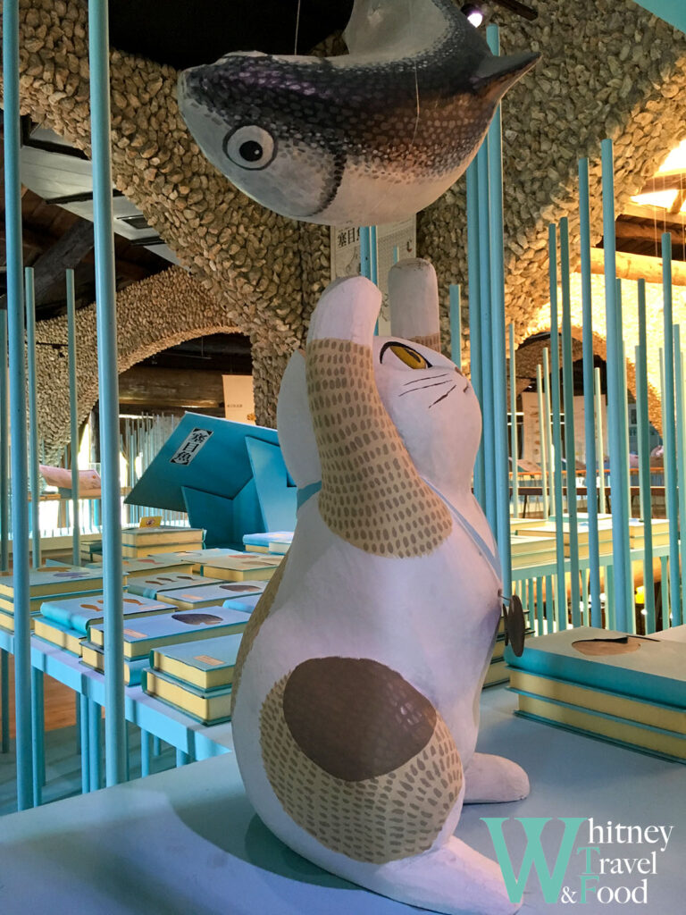 milkfish theme museum 5