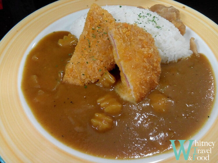 Stuffed Pork chop Curry Rice