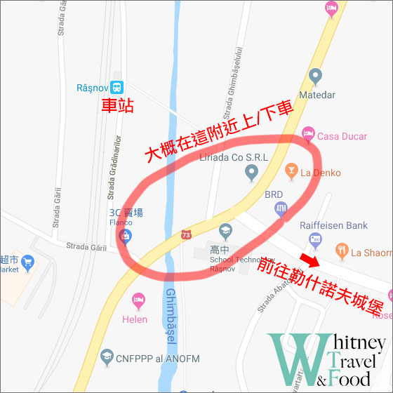 羅馬尼亞交通-火車購票方式&布拉索夫前往錫納亞/勒什諾夫城堡/布蘭城堡交通方式 38 transport in romania 20