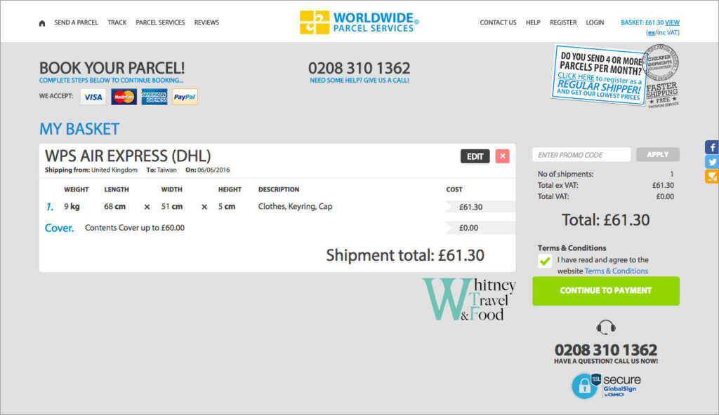 英國到台灣快遞空運推薦:WORLDWIDE Parcel Services 價格實惠、三天抵台 11 worldwide parcel services 11