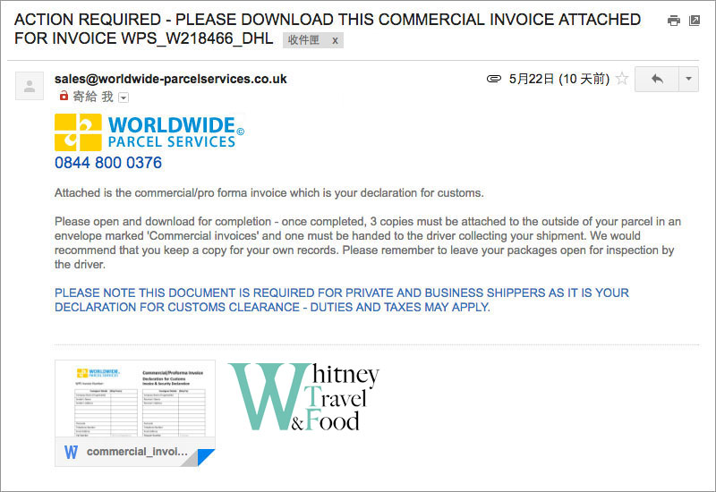 英國到台灣快遞空運推薦:WORLDWIDE Parcel Services 價格實惠、三天抵台 14 worldwide parcel services 14