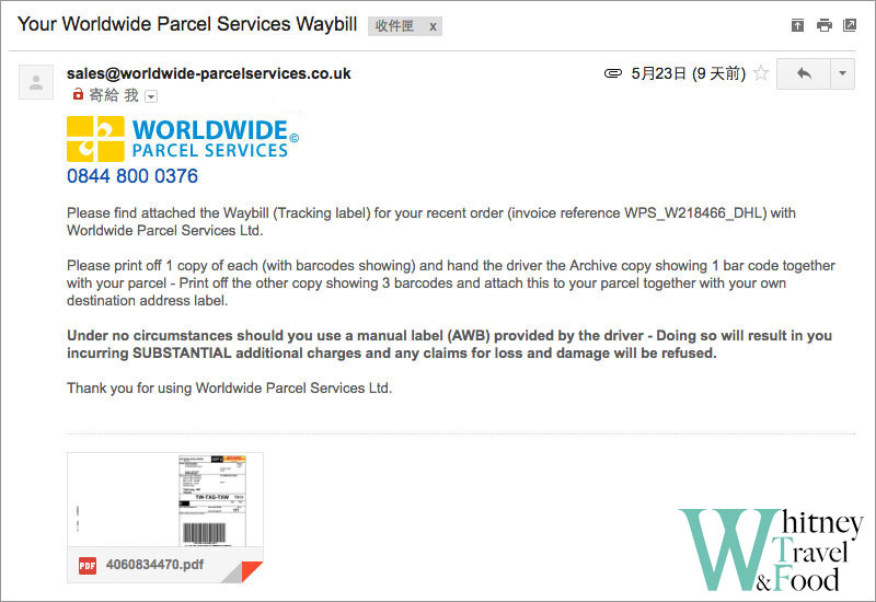 英國到台灣快遞空運推薦:WORLDWIDE Parcel Services 價格實惠、三天抵台 19 worldwide parcel services 19