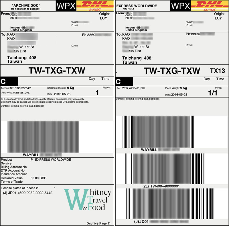 英國到台灣快遞空運推薦:WORLDWIDE Parcel Services 價格實惠、三天抵台 20 worldwide parcel services 20