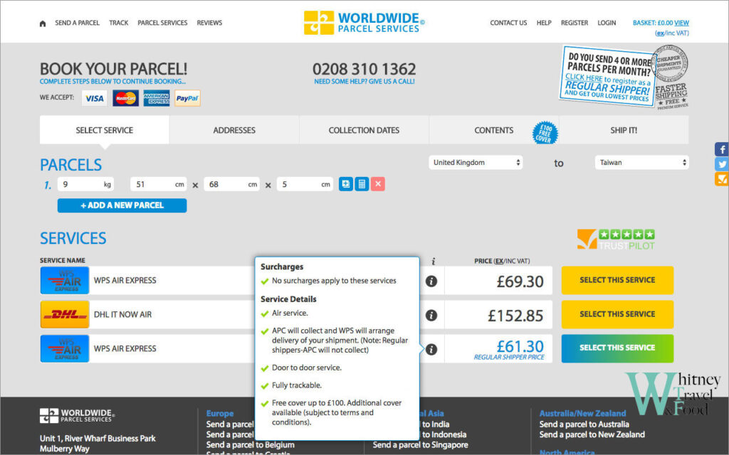 英國到台灣快遞空運推薦:WORLDWIDE Parcel Services 價格實惠、三天抵台 6 worldwide parcel services 6