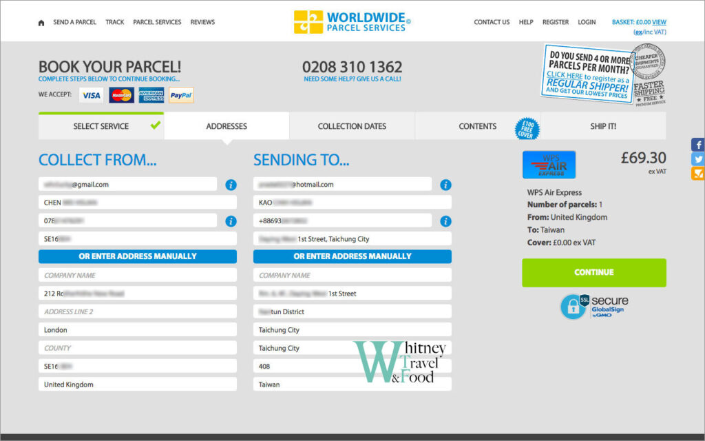 英國到台灣快遞空運推薦:WORLDWIDE Parcel Services 價格實惠、三天抵台 7 worldwide parcel services 7